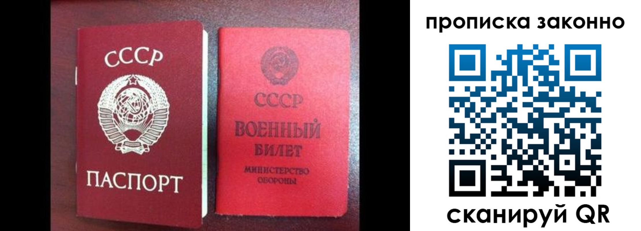 форма 3 в Верещагино